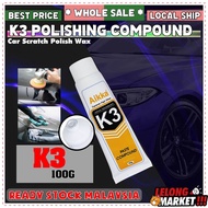 K3 Paste Rubbing Compound | Polishing Wax supreme 100G / 300G 打蜡 抛光沙 professional kereta car Care Po