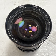 Soligor 35-105mm f/3.5 Macro Zoom Lens M42 mount