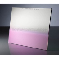 [Light Control Guard] Skier IR HG ND1.2 (4x5.65) Horizontal Gradient Nd Filter