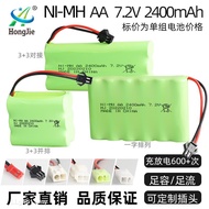 NI-MH7.2V 2400mAh Rechargeable Battery AA5 Battery Pack Remote Control Toy Accessories NiMH Battery 