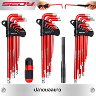 SEDY 30 ชิ้น Long Arm Ball End L - Hex & Torx ชุดกุญแจ Grip Handle Hex Key ประแจชุด T - Handle และบา