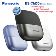 Panasonic ES-CM30 Small Square Box Shaver Electric Portable Reciprocating Magnetic Levitation Motor Three-Head Shaver