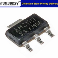 50PCS AMS1117-3.3 AMS1117 AMS1117-3.3V SOT223 SOT-223 VOLTAGE REGULATOR SMD New original