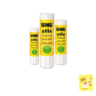 UHU Glue Stick Size 8.2/21/40 Grams