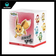 FUNISM - LET'S GO ! EEVEE BLIND BOX - POKEMON