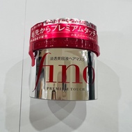 ✨Make in Japan✨Fino Premium Touch Hair Oil and Fino Premium Touch Hair Mask