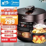 Midea Intelligent Electric Pressure Cooker 4l Household Multi-Functional Non-Sticky Liner Open-Lid Hot Pot Seven Cooking Modes Pressure Cooker (2-5 People Eat)