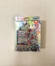 Ptcg Sylveon ex Stellar Tera Type Starter Set 起始牌組 仙子伊布ex 仙子伊貝ex