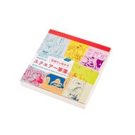 Hobonichi Techo ONE PIECE magazine / Feelings Conveyed Square Memo Pad Vol. 2 Notebook Accessories O