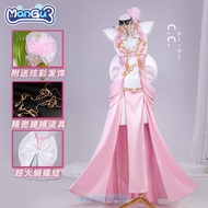 Game Code Geass C.C. Cosplay Costume - Long Dress for Halloween Party
