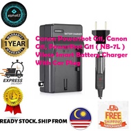 Canon Powershot G11, Canon G11, PowerShot G11 ( NB-7L ) Viloso Smart Battery Charger With Car Plug