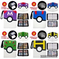 「預購」PTCG寶可夢 Pokémon’s 卡片卡冊 4格 9格 PU活頁拉鍊收集冊 收納卡包