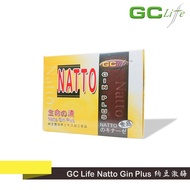 GC LIFE NATTO GIN PLUS X 20 Capsules