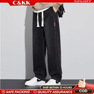 Men's Straight Cut Jeans Seluar Denim Potongan Longgar Men Casual Trend Loose Buggy Drawstring Strai