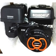 Petrol Engine 16HP and 18HP Heavy Duty