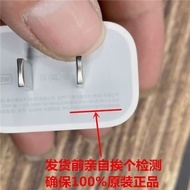 ∏♚✻Second-hand original authentic Apple 20W fast charging head for iphone11 12pro charger head data