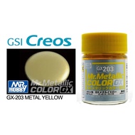 MR HOBBY MR COLOR GX203 Mr Metallic Color GX Yellow