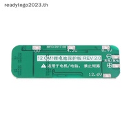 [RD] 3S 20A Li-ion  18650 Charger PCB BMS Protection Board Module electric drill [Ready Stock]