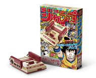 任天堂原裝黃金版迷你紅白機 + 20款遊戲 (日本週刊少年JUMP 50周年記念版)