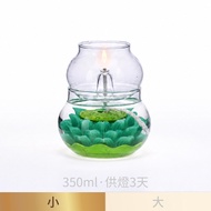 [Made in Taiwan] Small Perfection A08 Windproof Water Lotus Oil Lamp Set-Green for Lamp 3 Days Brigh