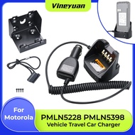 PMLN5228 PMLN5398 Vehicle Travel Car Charger for Motorola CP185 CP100D CP476 CP477 CP1300 CP1600 CP1