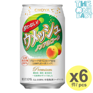 蝶矢 - CHOYA 無酒精梅酒 梅子風味 罐裝梅酒 350ml x 6 (白綠罐) 4905846216058