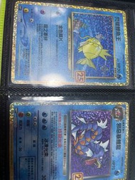 pokemon 25th anniversary