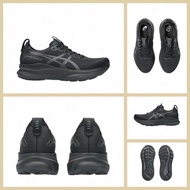 Asics Women's Running Shoes Running Shoes GEL-KAYANO 32 Unisex