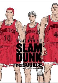 THE FIRST SLAM DUNK re: SOURCE灌籃高手電影完全設定集 (中文版)