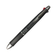 Pilot DR GRIP 4+1 (EXTRA FINE - 0.5)