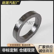 Suitable for BMW E60 E66 E65 E81 E90 Exhaust Manifold Gasket18407530606