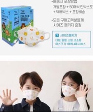 🔥現貨 🇰🇷韓國 PUREMATE KF94 小童口罩 - 10個 (獨立包裝) 白色/動物圖案