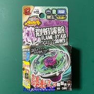 BB-95 Flame Compass Outer Box Condition As Pictured 230WD Beyblade BURST Japan TAKARA TOMY (888 Toy 