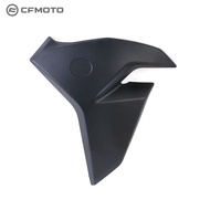 CFMOTO original Left right deflector 400NK 650NK water tank guide cover fuel tank side lower guard m