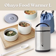 SWANZ Ohayo Large Food Warmer - Stainless Steel Tiffin Food Carrier, Tingkat Thermal Insulated Lunch Box Soup Container,