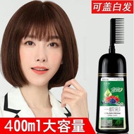 Cover White Hair Dye One Comb Black Hair Dye Cream Plant Pure Natural One Comb Color Hair Dye Own Dy