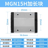 Đạo Trục Thẳng Nhỏ Micro Trượt MGN9H MGN12C MGW12H MGN9C 15C 7C 15H Đạo Trục Thẳng Trượt Trục Đạo Tr