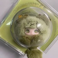 dimoo DIMOO Beijing Exhibition Limited Plush Succulent Rolling Series Vinyl Face Plush Pendant dimoo