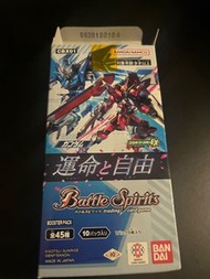 Battle Spirits 命運與自由 卡牌遊戲