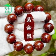 Rare Rosary Beads Purple Golden Rat 18-22mm Bracelet Collection Style Sky Bracelet Boutique Lucky Ra