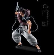 咒術迴戰 一番賞 伏黑甚爾 懷玉玉折