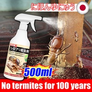 Designed for termites ANKYO Termites killer spray Anay killer spray odorless Termite extermination s