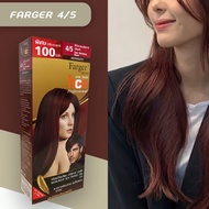 ฟาร์เกอร์ 4/5  น้ำตาลมะฮอกกานี(สีเชอรี่) สีผม เปลี่ยนสีผม Farger 4/5 Dark Mahogany Brown Hair color Cream