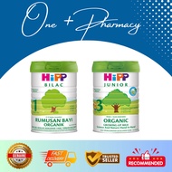 HIPP Organic Step 1/ Step 3 900g/ 800g