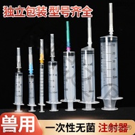///ml Jian 2.5ml 30ml 2010ml Crown Disposable Injection/ml 50/Syringe 5 Syringe Veterinal Use ml TTD