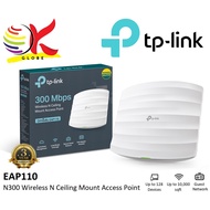 TP-LINK EAP110 300MBPS / EAP115  300MBPS / EAP225 AC1350 / EAP245 AC1750 WIRELESS CEILING MOUNT ACCE