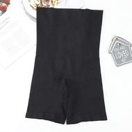 收腹裤女无痕大码不卷边Tight-waist pants for women no trace plus size no hem High-Quality Ready stock Control Sl