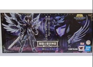 ex 冥王 聖鬥士