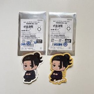 咒術迴戰 夏油傑look up貼紙