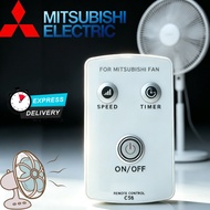 NEW  C56 Compatible with for Mitsubishi fan remote controls, including C56-RQ4 and C56-RQ5 models.